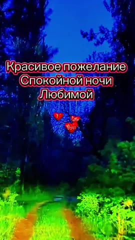 #цьогодня 