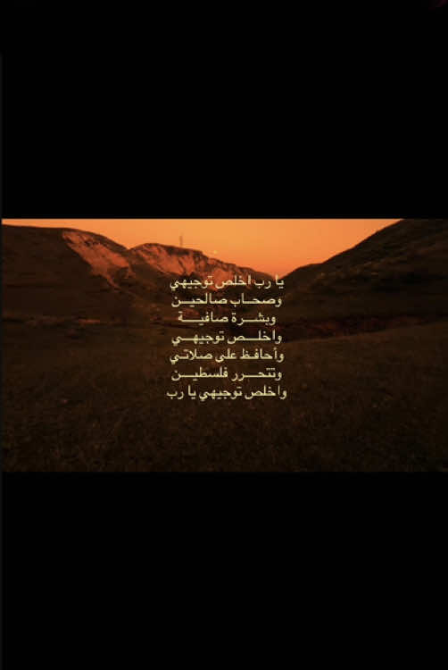 #توجيهي #توجيهي2008 #فلسطين #الأردن #ثانوية_عامة 