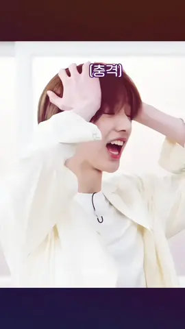 Đáng iu xỉuu, gãyyy #juhoon #cortis #fyp #xh #Kimjuhoon 