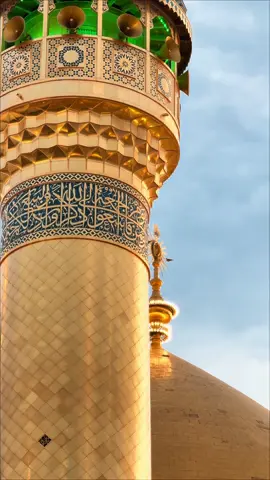 ومَن يرومُ المعالي يأتِها مِن بابِها #ياعلي  #العتبة_العلوية_المقدسة  #النجف