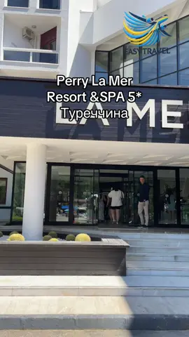 #відпочинокнаморі#відпочиноквтуреччині#відмовнітури#горящітури#кемер