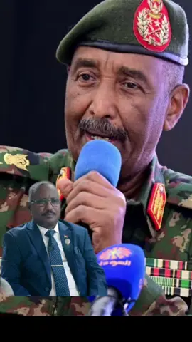 #القوات_المسلحة_السودانية🦅🇸🇩🦅👊🏽#الله_المستعان 🇸🇩💔 #الانصرافي_صوت_الحق🇸🇩✌️ #ربنا_يصلح_حال_البلد🇸🇩 #اعمل_الصاح_ي برهان_نحن_معاك🇸🇩✌️ 