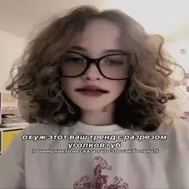 бля ну диего реально классный