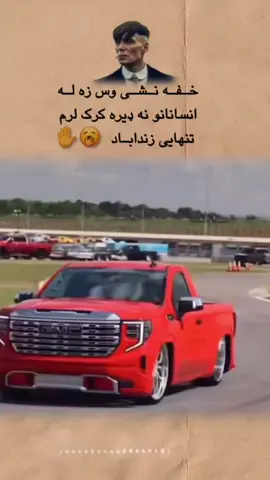 repost all friend 🥀 follow my account manana 🥀😔🥺#fypシ゚viral🖤tiktok #accountunfreezplzz😔😭 #growmyaccount 