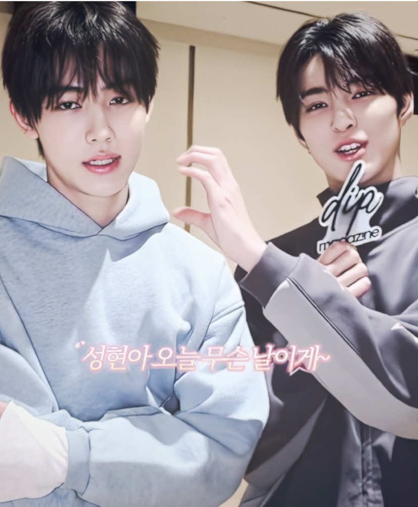 keonhyeon world donination (NOT SHIPPING.) for @s #keonho #seonghyeon #twinz #cortisedit #fyp @CORTIS cc nnewjeans scp minasnextdoor  keonho seonghyeon edit duo ultraviolence lana del rey edit audio kpop aftereffects trending REDRED