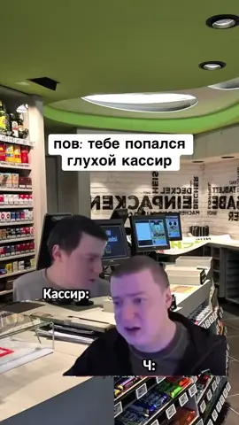 ##рек #мем #смех 
