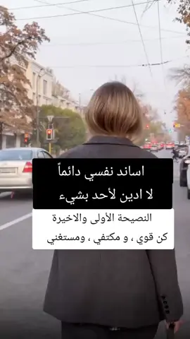 #tiktok #trending #explore 
