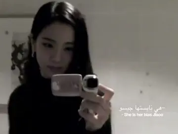 ايَوا ذا الفِيدز اللِي احبهم🪽 #fyppppppppp #kim_jisoo #عبارات #jisoo #fyppppppppp 
