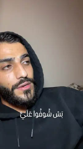 سبحان الله وبحمده سبحان الله العظيم 