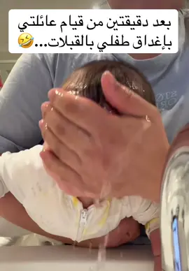 #ضحک😂😂😂 