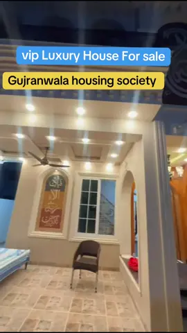 7 marla luxury house in housing coloney gujranwala hafizabad#unfrezzmyaccount#forupageofficialtiktokpage💯💫tiktok #Hafizabad 