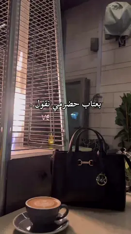 حضارم #سعوديه🇸🇦 #حفلة راشد #جده