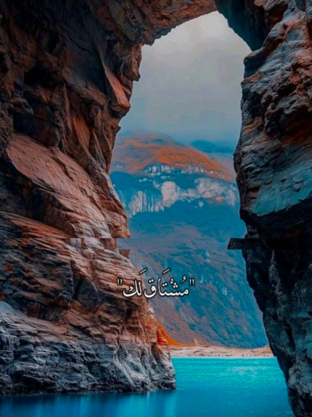مشتاق لك #قوالب_كاب_كات_جاهزه_للتصميم__🌴♥ #تصميم_فيديوهات🎶🎤🎬 #اكسبلور #قوالب_كاب_كات #CapCut 