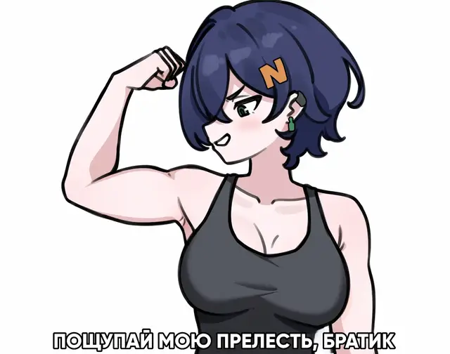 Все комиксы хранятся в моей тг-палате в шапке профиля Автор: Arutemisu #рекомендации #Комикс #Арт #ZZZ 