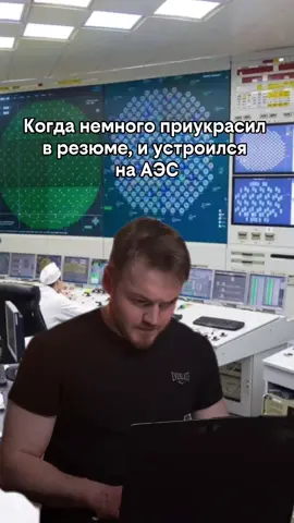 Главное ДМС есть 😎