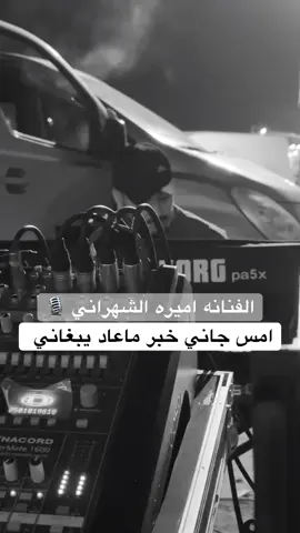 #اكسبلورexplore 