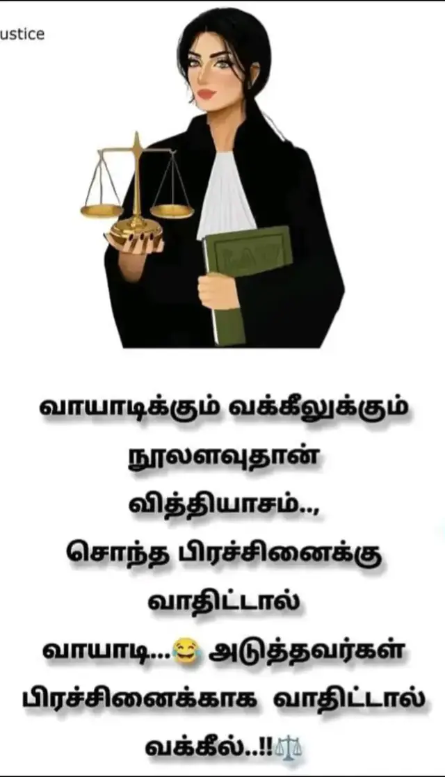 💯 Fact uhh.....✅️🔥