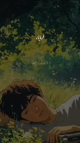 #CapCut #👑DRisrarahmad🥹 #drisrarahmad #drisrarahmad #👑💞🥰❤️💖 
