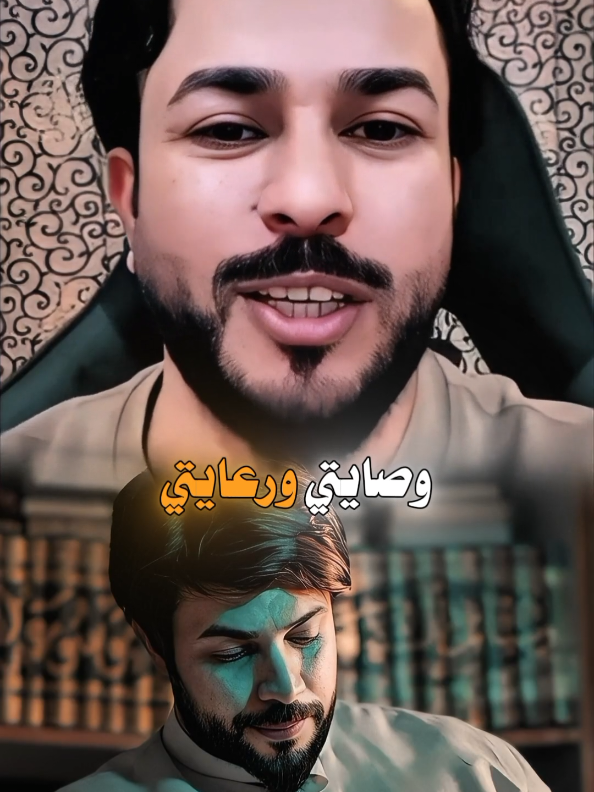 @علاء المهدوي  #‌‌‏ #tiktokarab #fyp #tiktoklongs #dancewithpubgm #dancewithpubgm