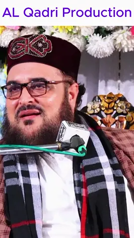 اللہ پر یقین کا دلچسپ واقعہ #for #viral #trend #capcut #tiktokpakistan 