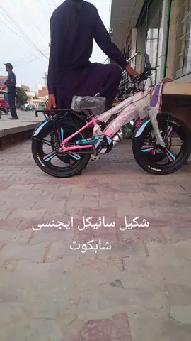 #creatorsearchinsights#100kviews #viralvideo #Shahkot جامعہ محمدیہ 
