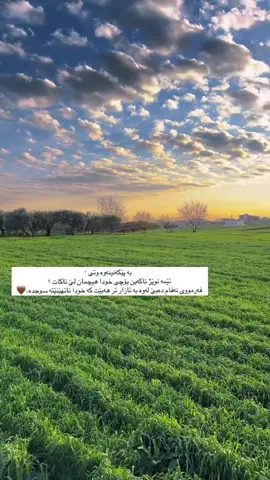 #CapCut #fyp #foryoupage #viralvideo #islamic_video 