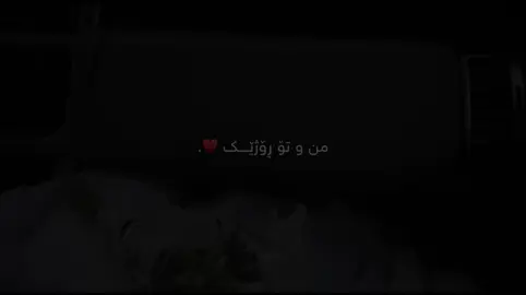6:06♥️,#dany #_d4n1y__ 