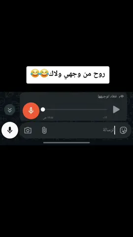 #😂😂😂 #الشعب_الصيني_ماله_حل😂😂 