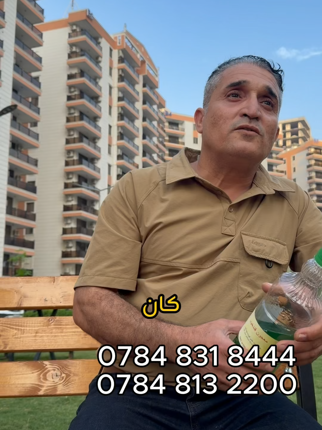 للحجز 07848318444__07848132200