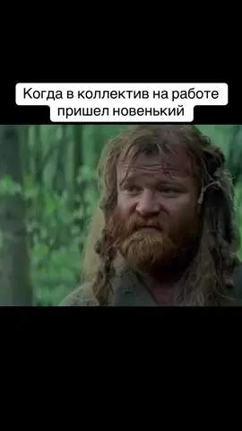 #прикол #приколы #юмор #работа #друзья 