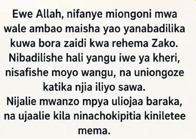 #focusonyourself#ameenahannanuratta..say Ameen...