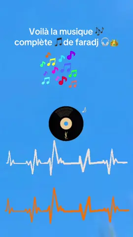 #musique #complet #