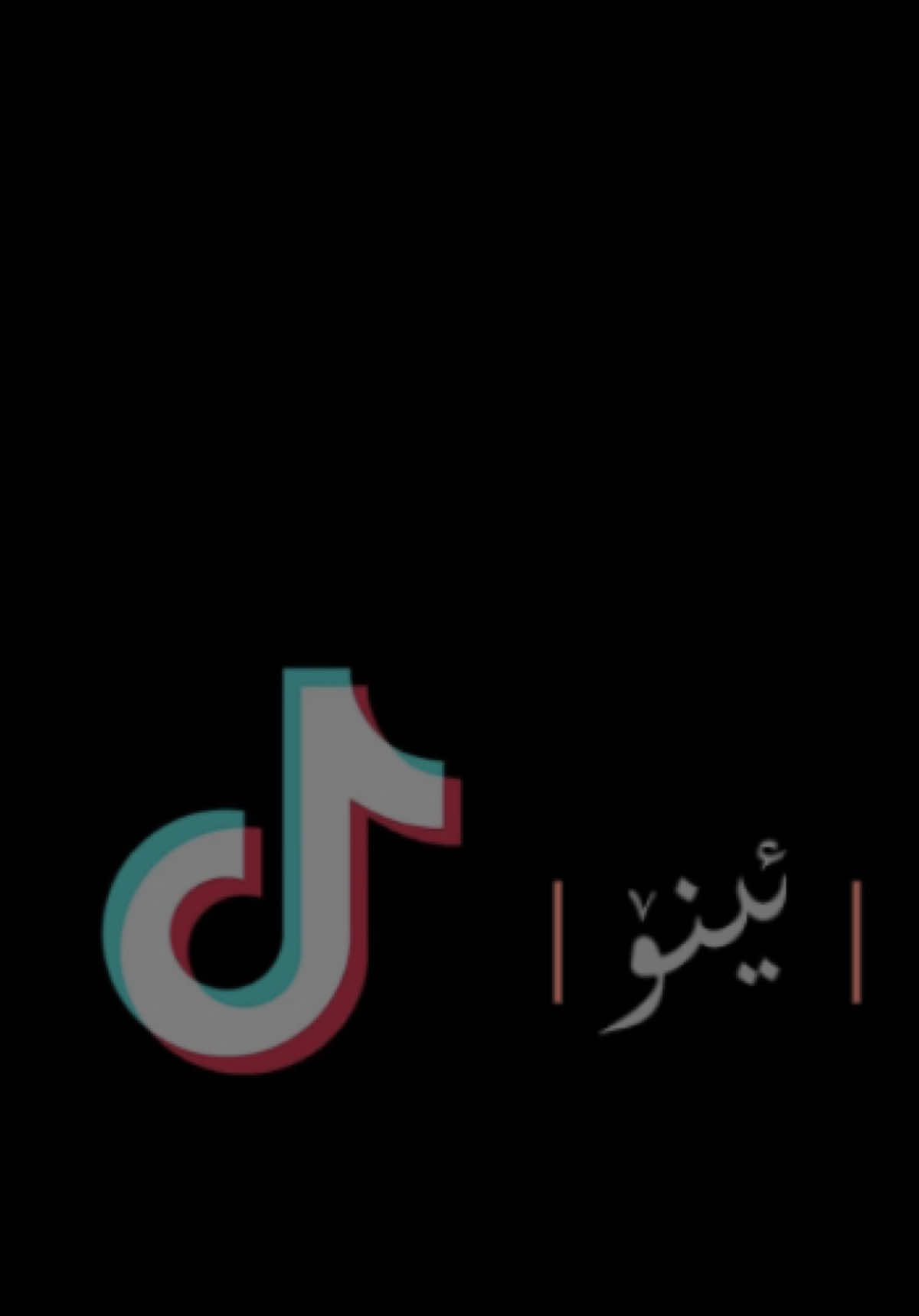 ☹️,#foryoupage #fyppppppppppppppppppppppp #actives? #hawler @For You @TikTok 