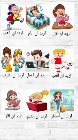 #تصويري_احترافي #الشعب_الصيني_ماله_حل😂😂 #searchinsightview2026 #creatorsearchinsights #مشاهير_تيك_توك_مشاهير_السودان 
