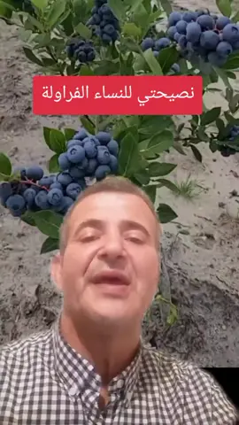 #greenscreen #اسبانيا🇪🇸_ايطاليا🇮🇹_البرتغال🇵🇹 #الشعب_الصيني_ماله_حل😂😂 #اوروبا_اسبانيا_ايطاليا_المانيا_هولندا #المغرب🇲🇦تونس🇹🇳الجزائر🇩🇿تركيا🇹🇷_العراق🇮🇶 
