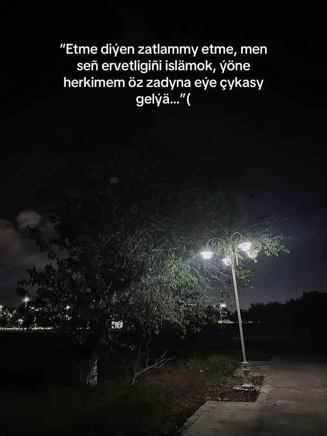 ( #kesfet #rek 