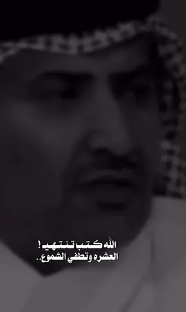 #قصيده_شعر_بوح_كلام_من_ذهب #