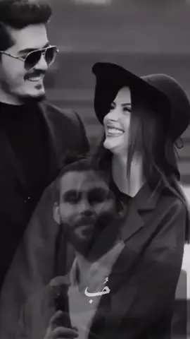 اكو ناس يدزهم الله  .  #محمود_التركي 
