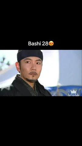 #درامای_بازرگان_گەورە #لایکو__فۆڵۆلەبیر_مەکەن❤️❤️ #active #tiktok #foryou 