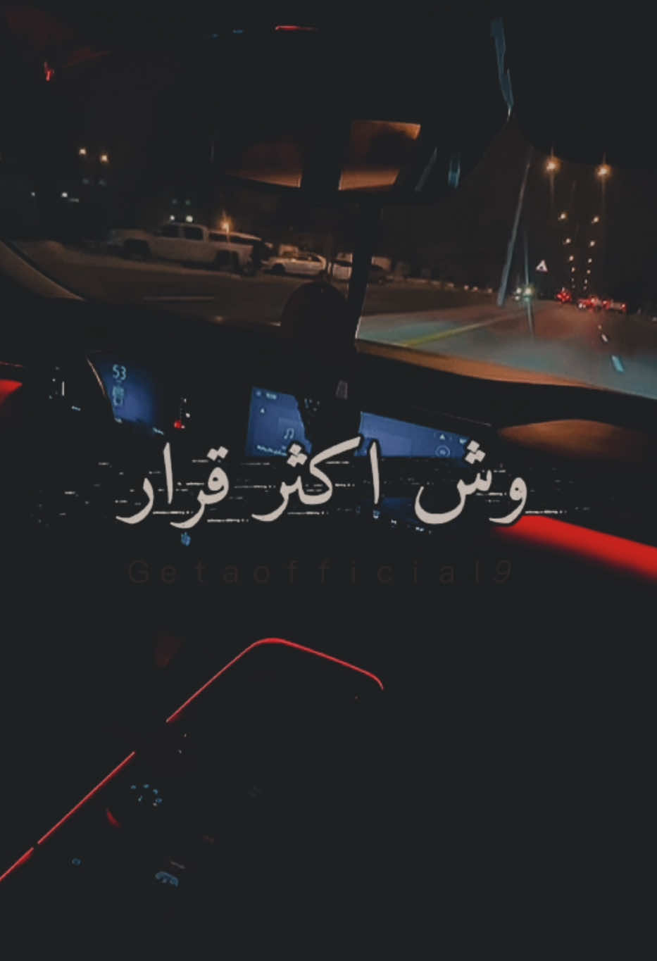 “ أكثر قرار ندمت عليه ؟ إني كنت أعطي أكثر من اللازم … اليوم تعلّمت : نفسي أولاً والباقي تفاصيل ” . . . #قوة_الشخصية  #capcut  #تطوير_الذات  #وعي  #اكسبلور 