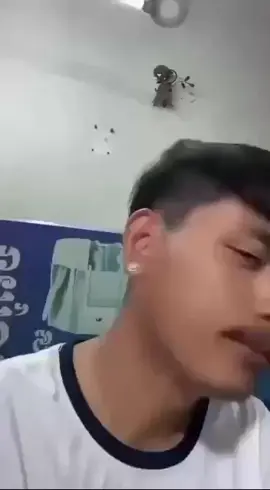 យល់នៅអូនៗ🗿
