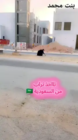 #creatorsearchinsights #ليندا_بنت_محمد #ليندا #العراق_السعوديه_الاردن_الخليج #الشعب_الصيني_ماله_حل😂😂🏃🏻‍♀️ 