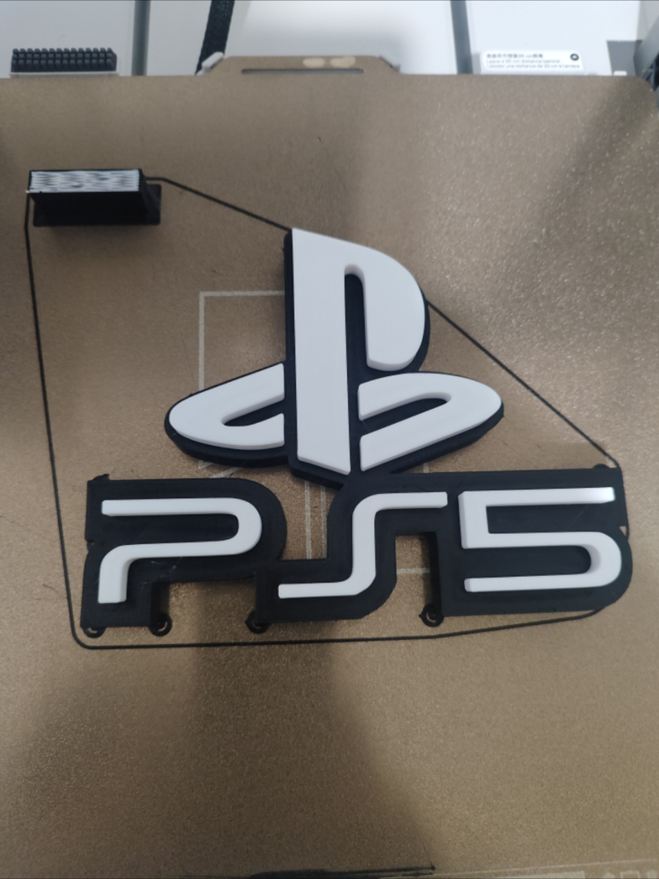 #impressora3d #jogos #ps5 #3d #foryoupage❤️❤️ 