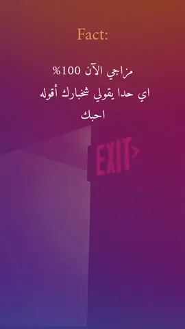 #اليمن🇾🇪 #تصميم_فيديوهات🎶🎤🎬 