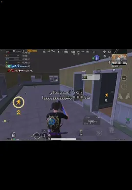 وش وصله لهاذي الحالة!#pubgmobile #pubg #explore #حيوانات 