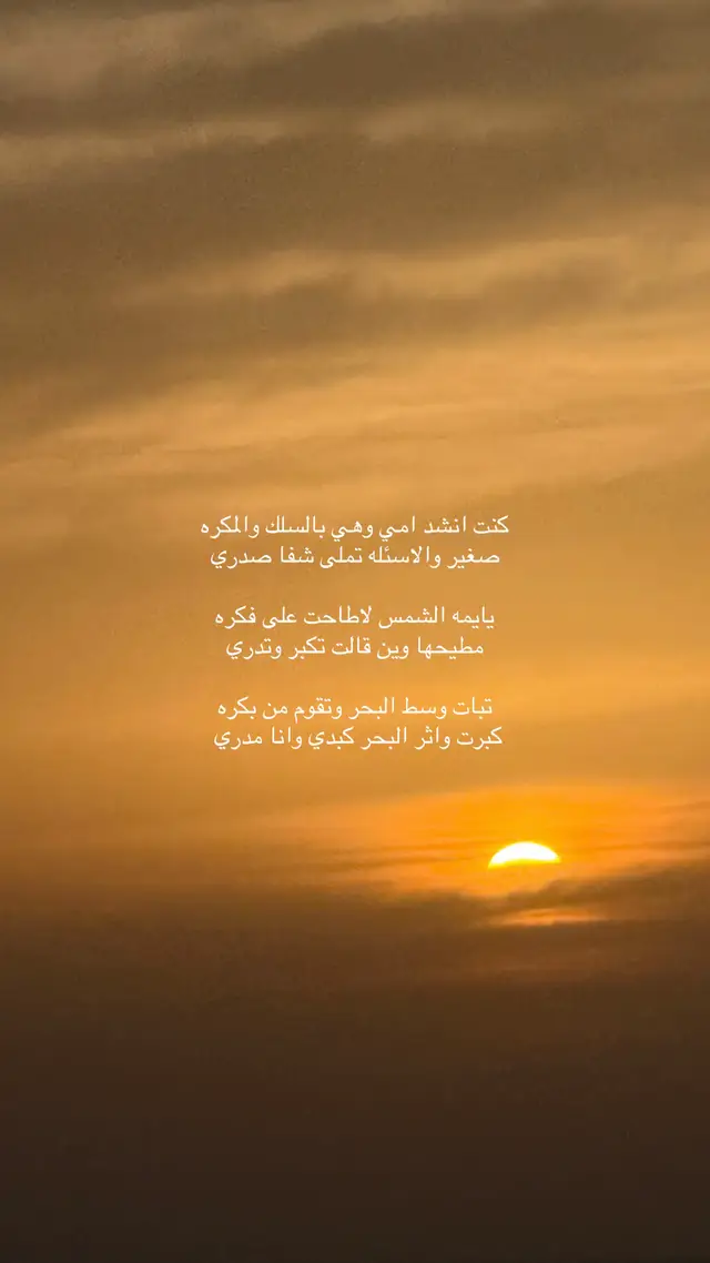 #اكسبلور#fyp 