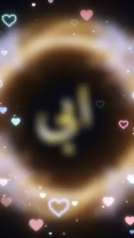أبويا تاج رأسي قلب قلبي ❤️🥰 #انااتربيت_علي_كتافك_ولحم_كتافي_من_خيرك #ابويا #سندي #وحبيبي #الاول 🥰❤️❤️