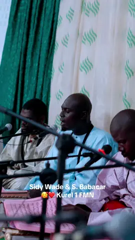 Kurel 1 fed Majmahun Nurayni de Thiès #mouride #mouride_sadikh_officiell #khassida #fyp #viral 