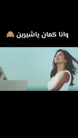 #انا كلي ملكك كامله 