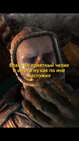 [КОРОЧЕ] Как я прошел METRO LAST LIGHT / часть 11 #metrolastlight #metro2033 #метро2033 #метроластлайт #игры 